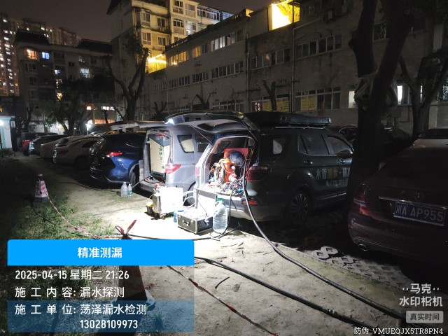 新和县消防水管漏水检测维修公司电话